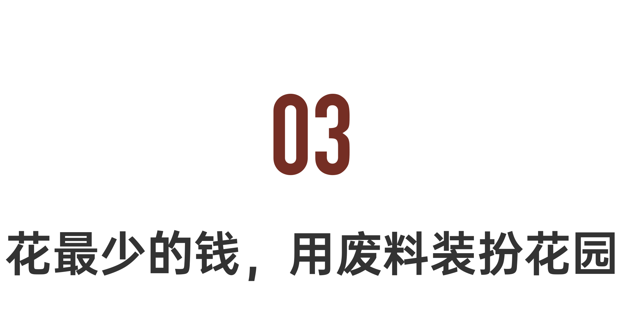 IMG_3961.PNG