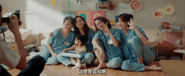 IMG_3831.GIF