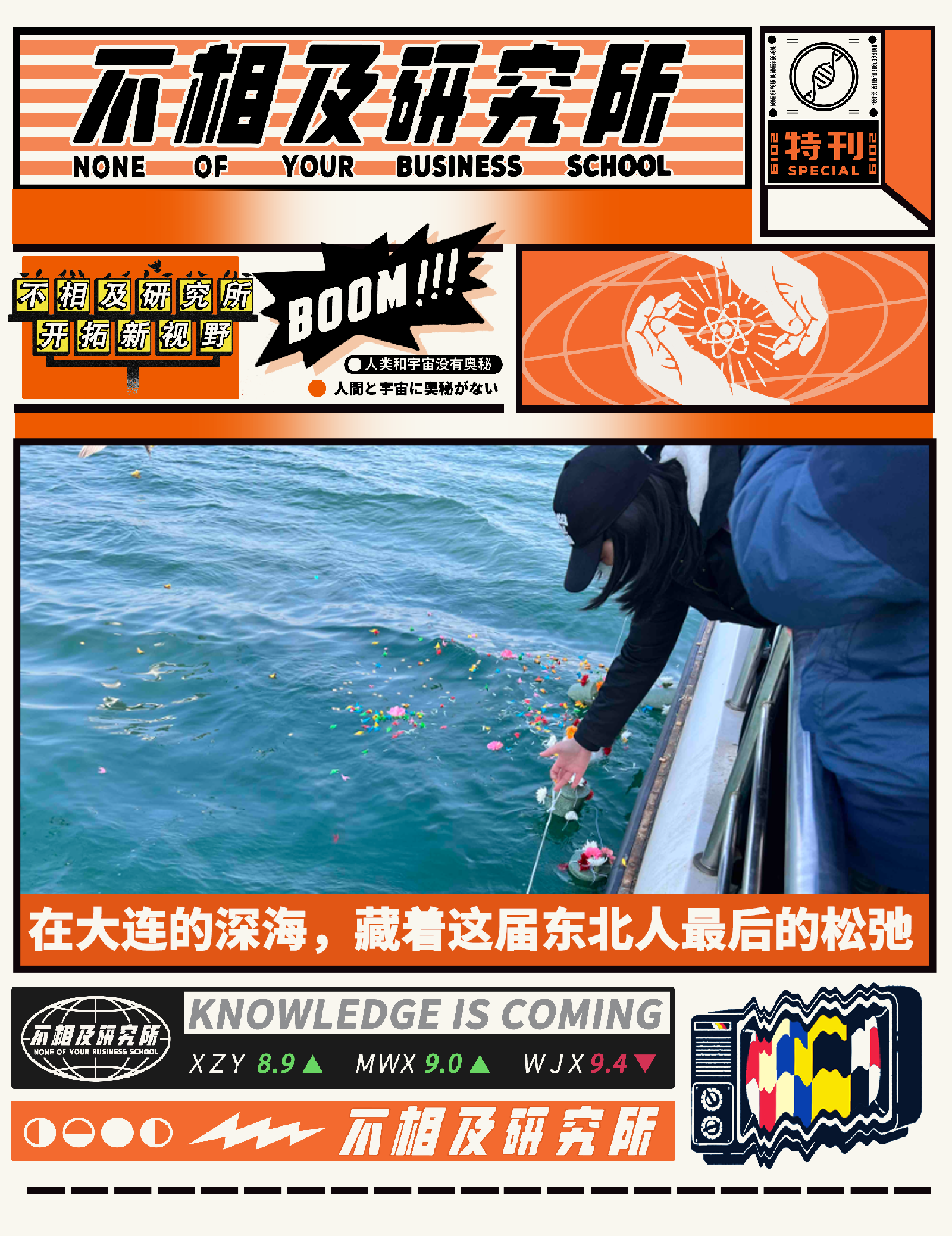IMG_4187.PNG
