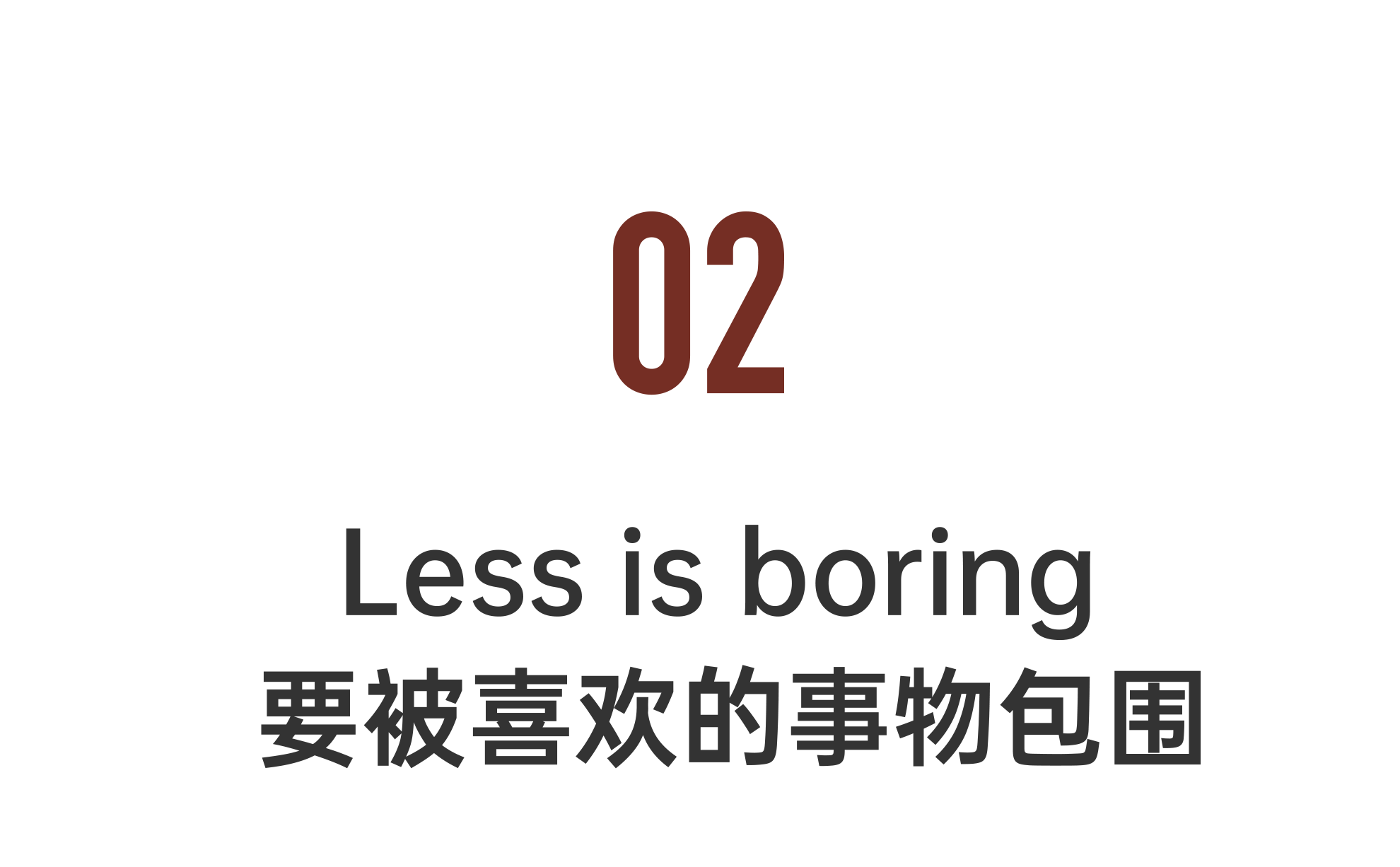 IMG_4242.PNG