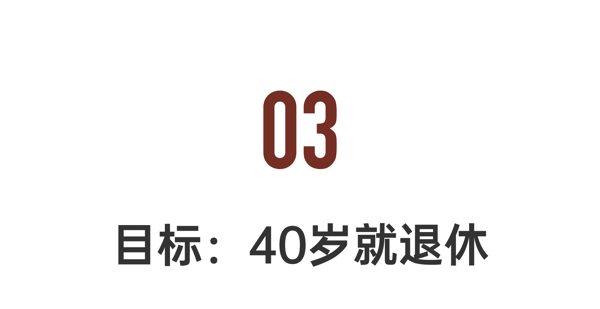 IMG_4253.PNG