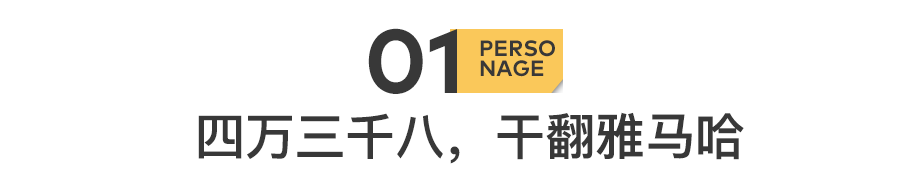 IMG_4424.PNG