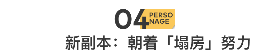 IMG_5146.png