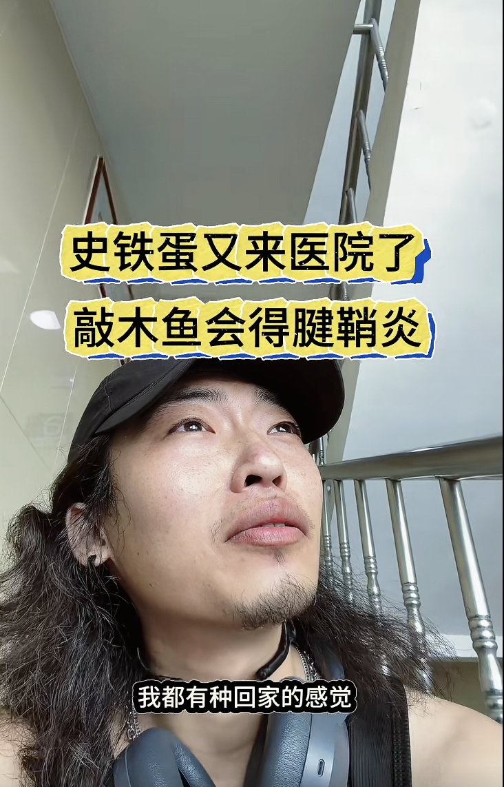 IMG_5144.png