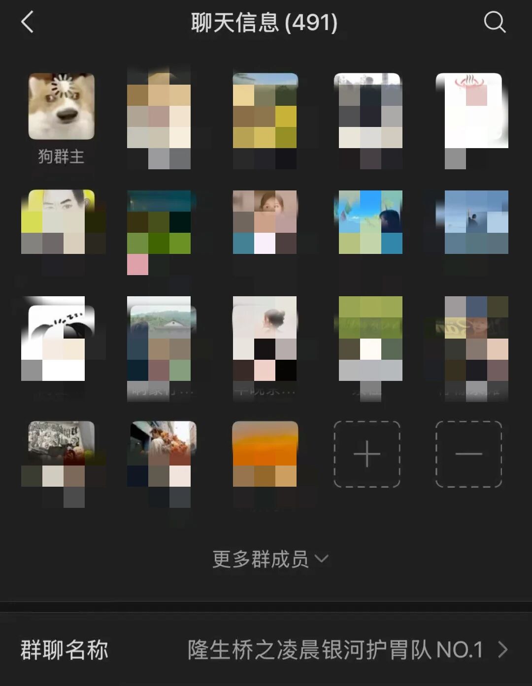 IMG_5138.jpeg