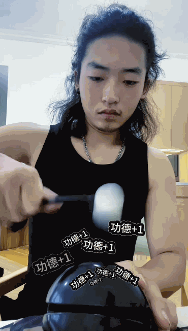 IMG_5125.gif