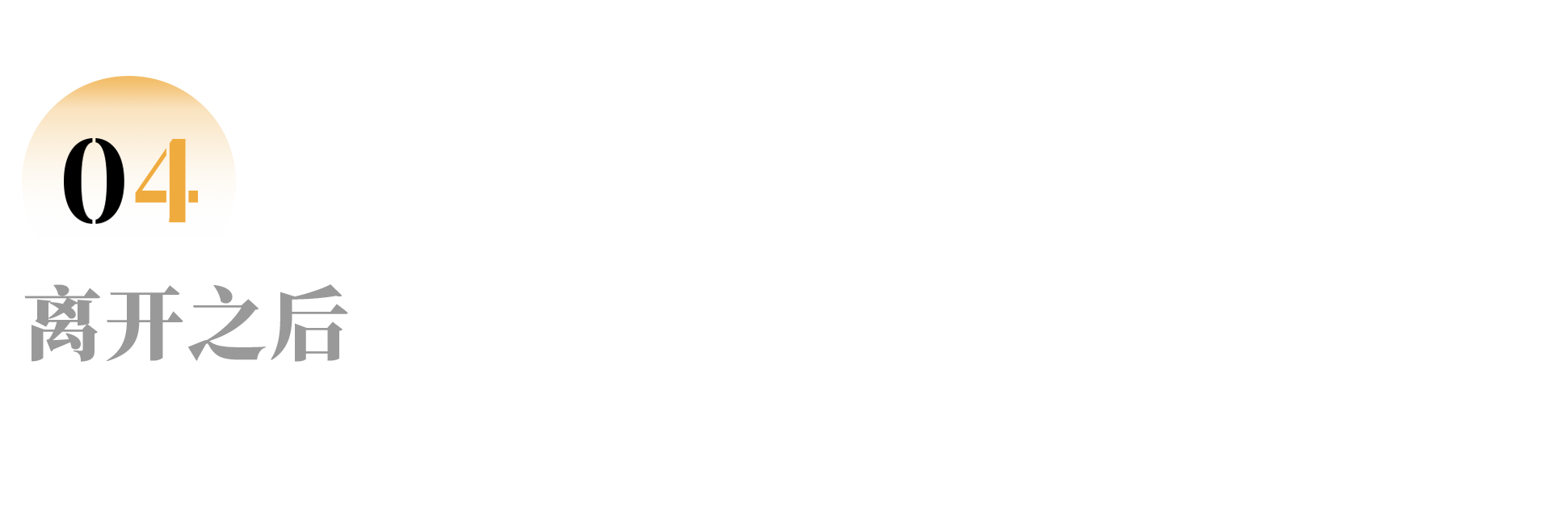 IMG_5122.png
