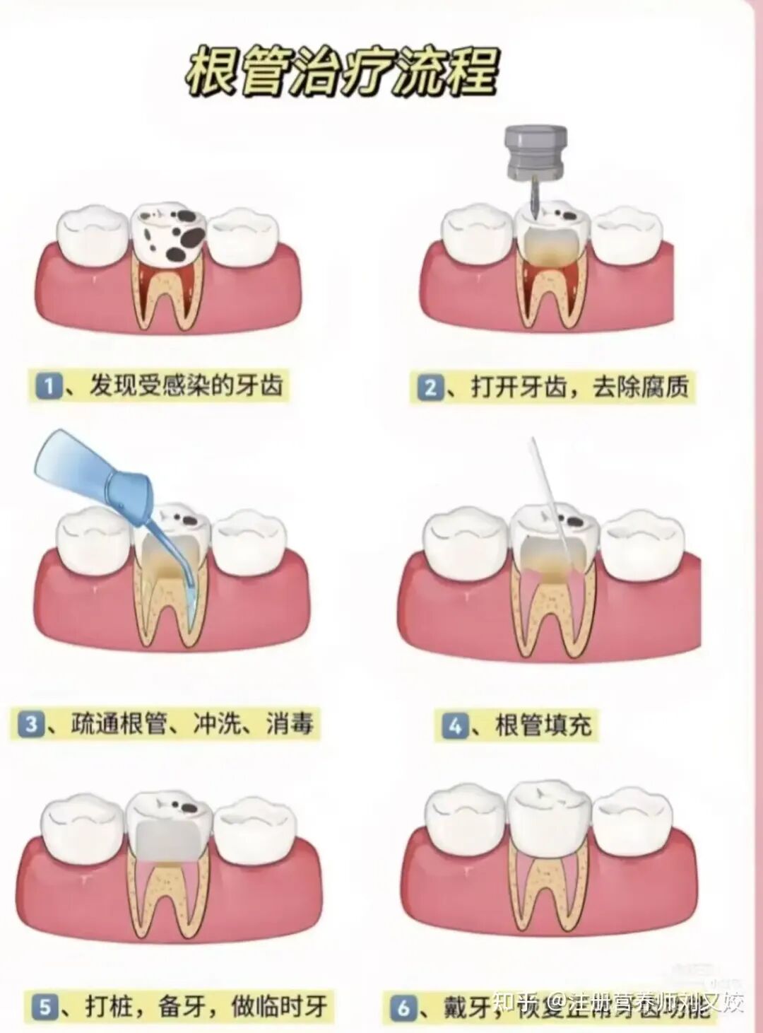 IMG_4616.JPG