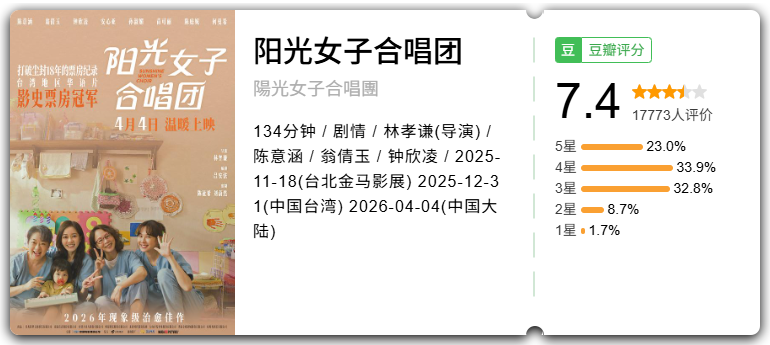 IMG_4772.PNG