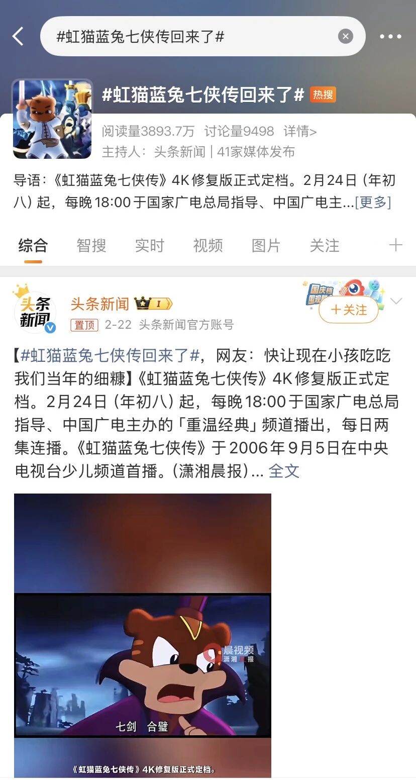 IMG_4801.JPG