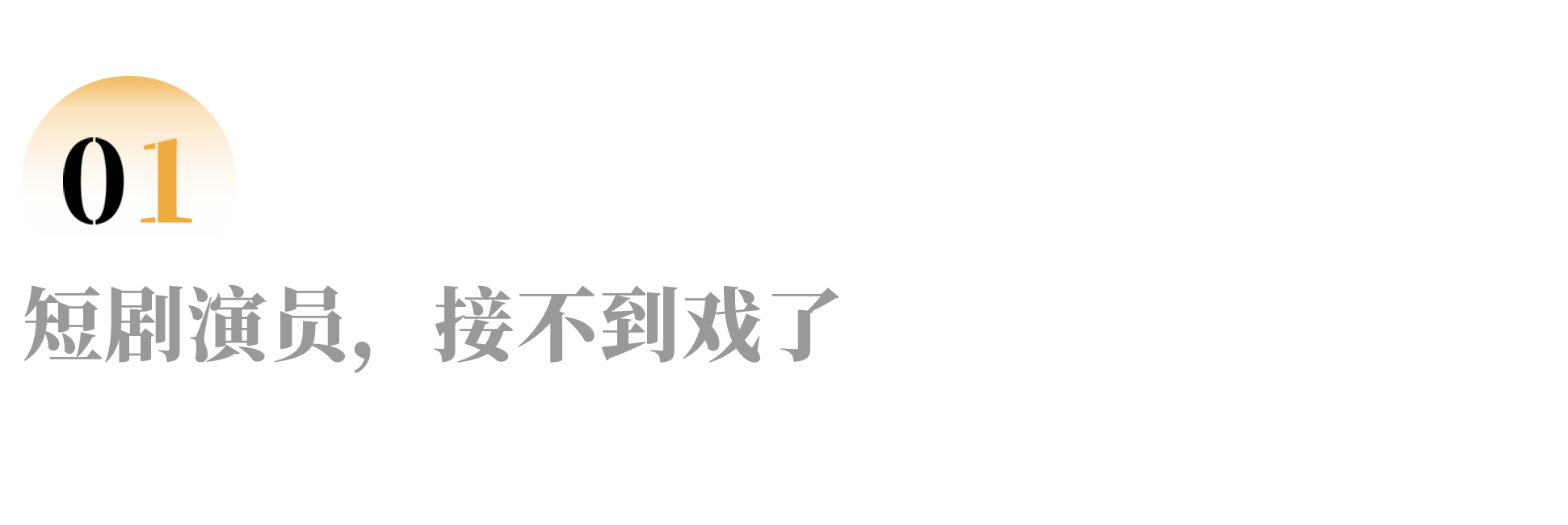 IMG_4877.PNG