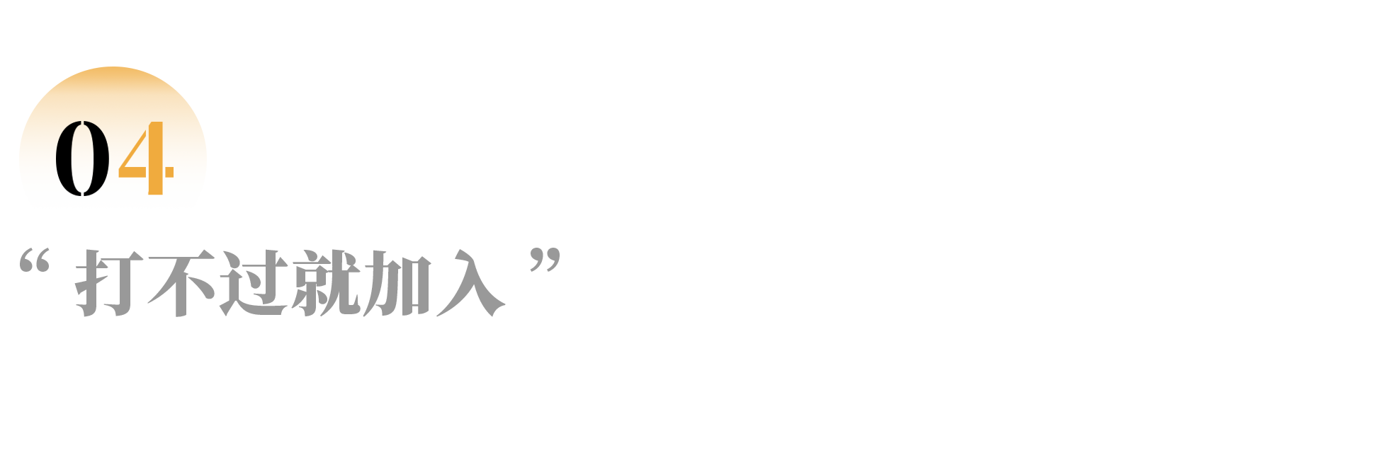 IMG_4883.PNG