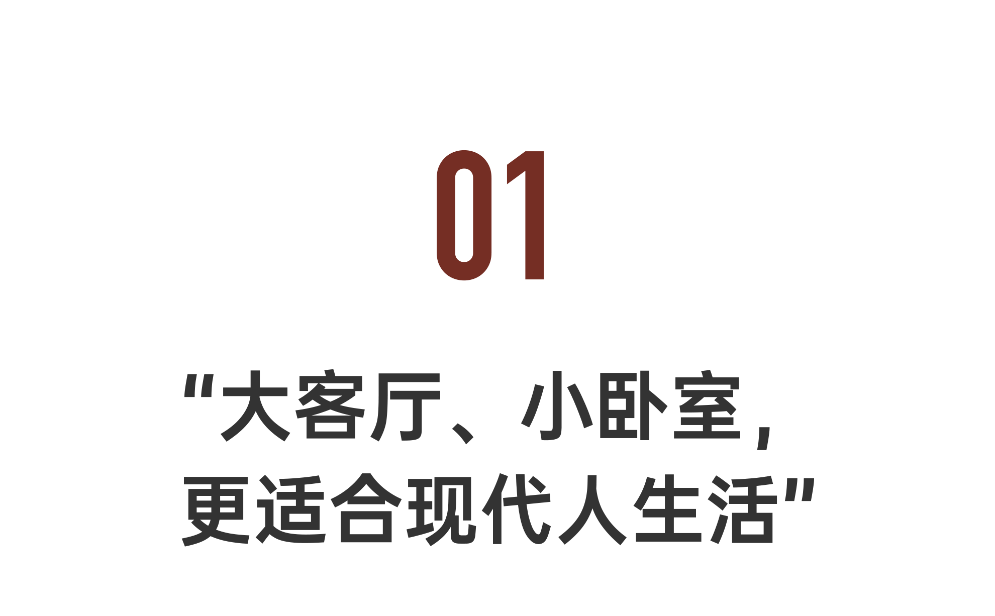 IMG_4928.PNG