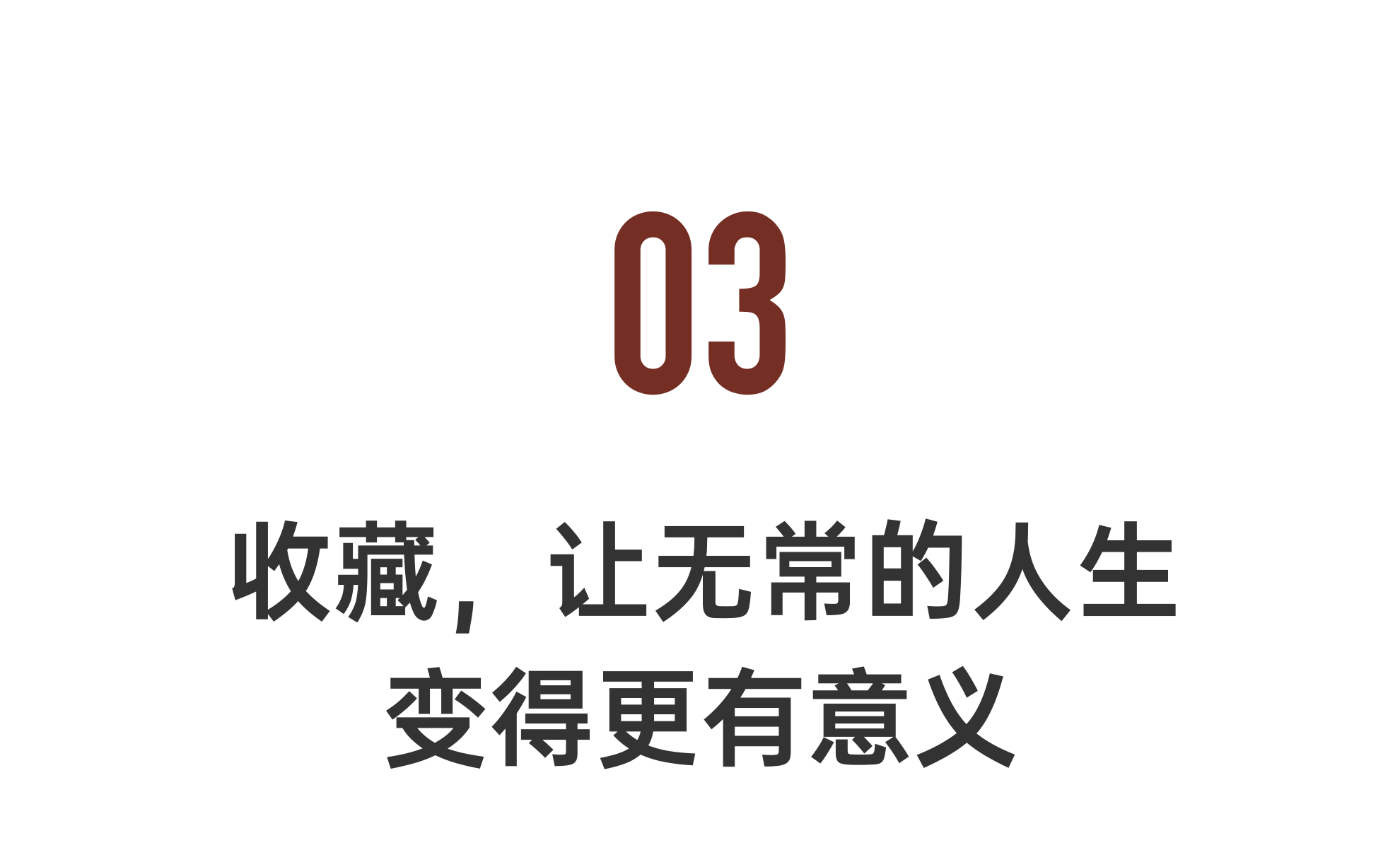 IMG_4950.PNG