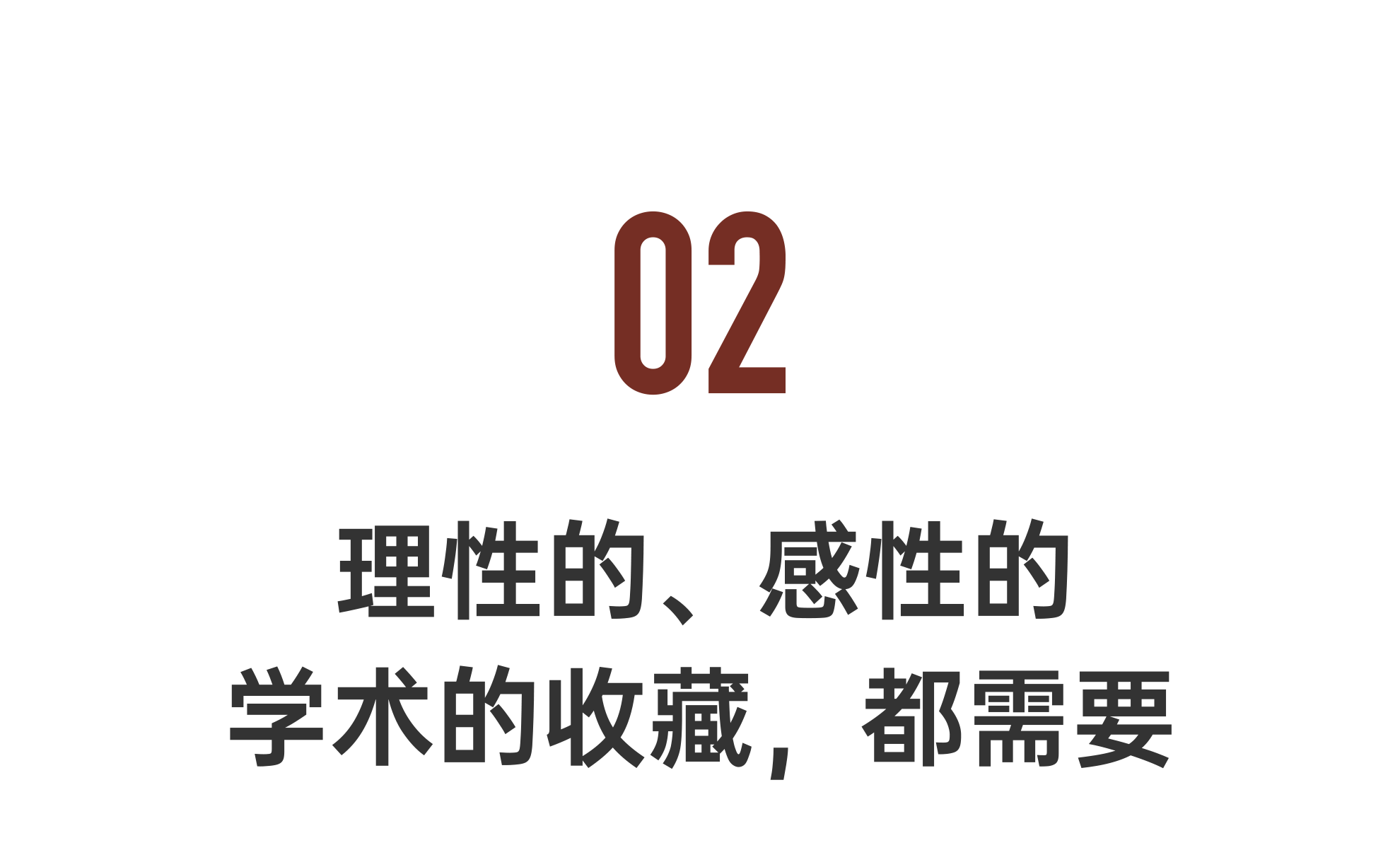 IMG_4943.PNG