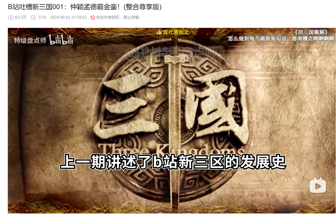 IMG_4960.PNG
