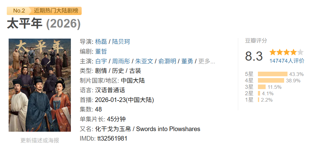 IMG_4967.PNG