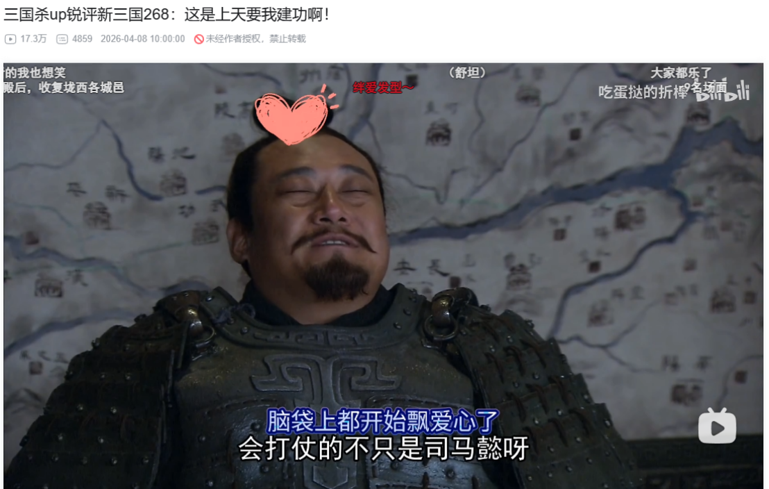 IMG_4969.PNG