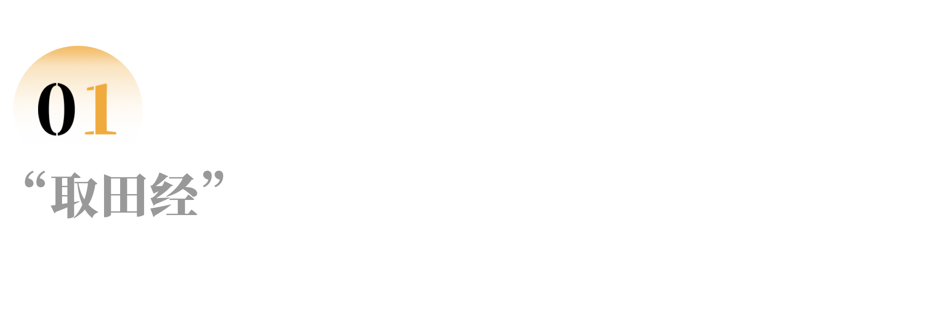 IMG_5191.PNG