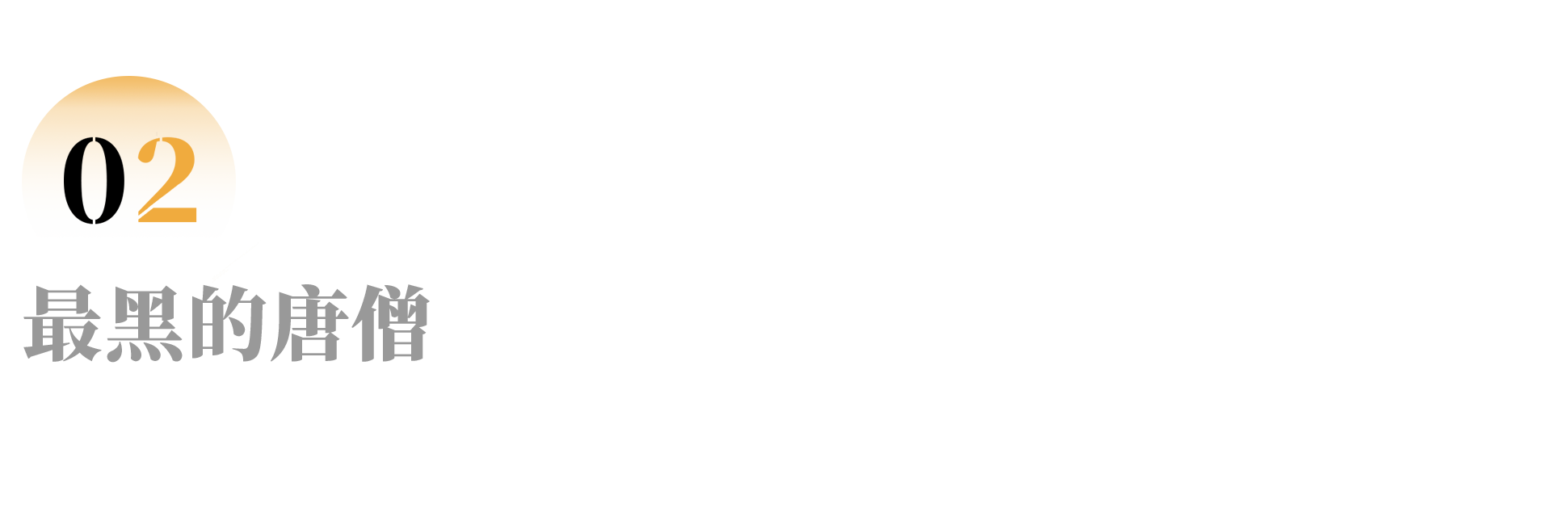 IMG_5198.PNG