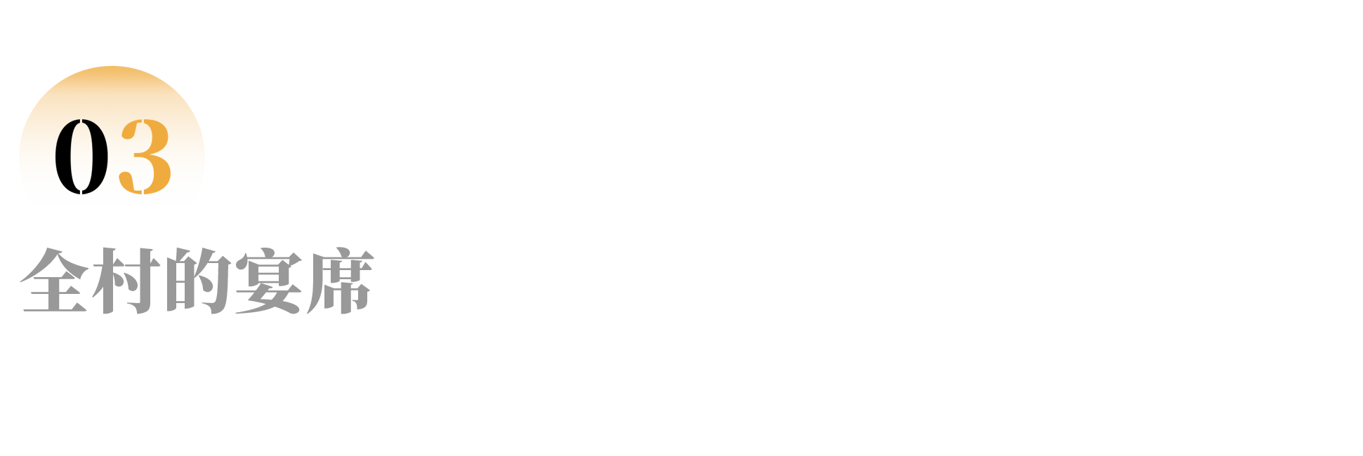 IMG_5207.PNG