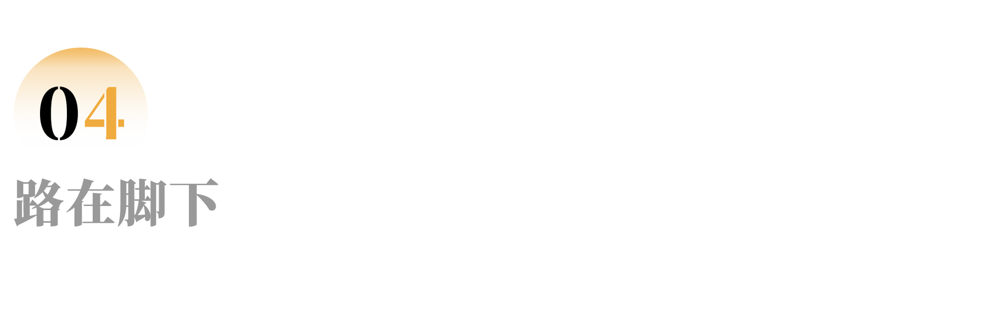 IMG_5213.PNG