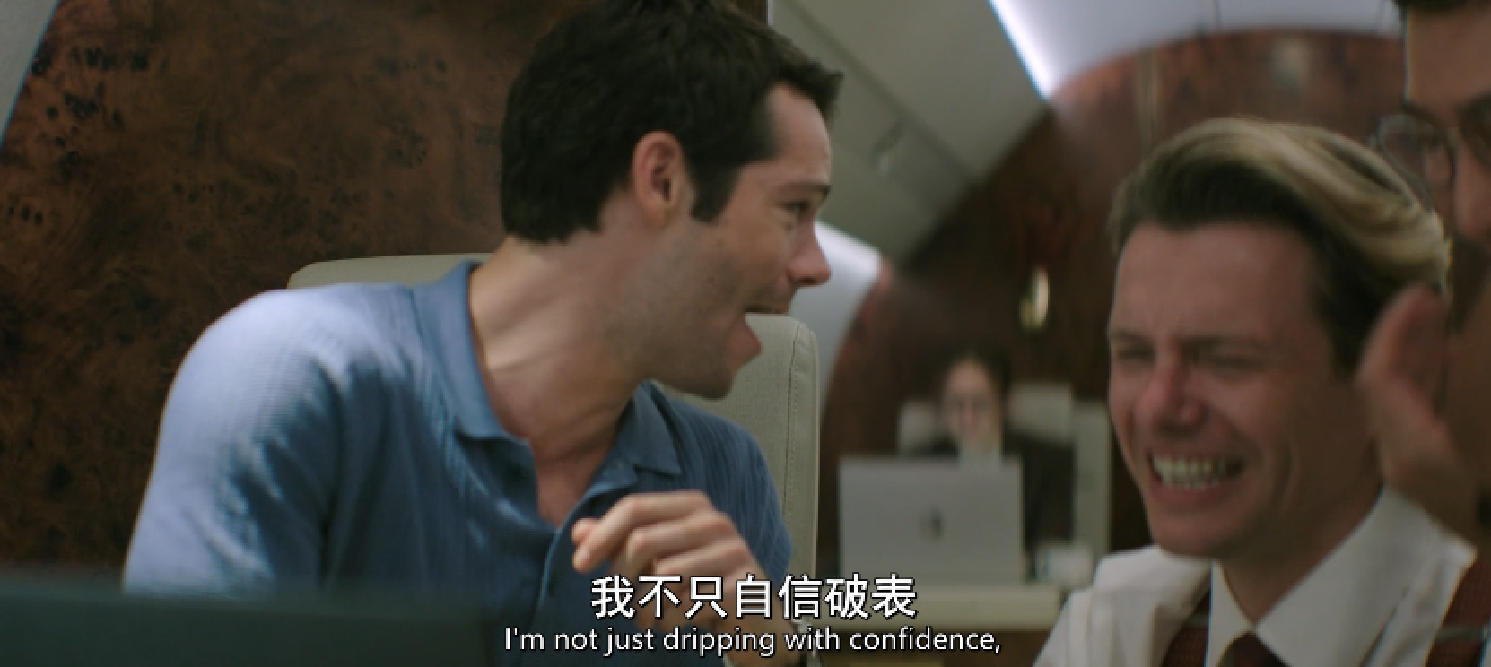 IMG_5271.PNG