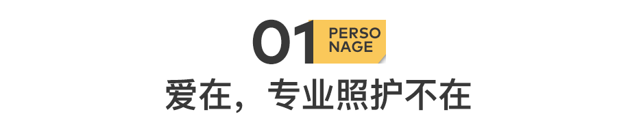 IMG_5880.PNG