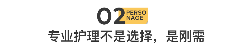 IMG_5882.PNG