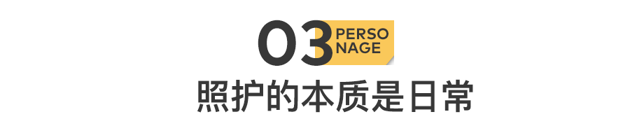 IMG_5884.PNG