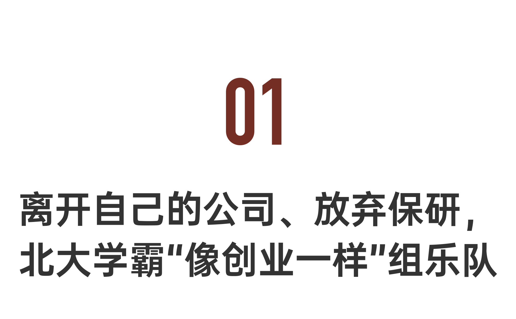 IMG_6093.PNG