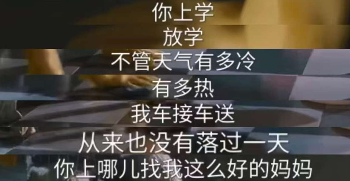 IMG_6139.PNG