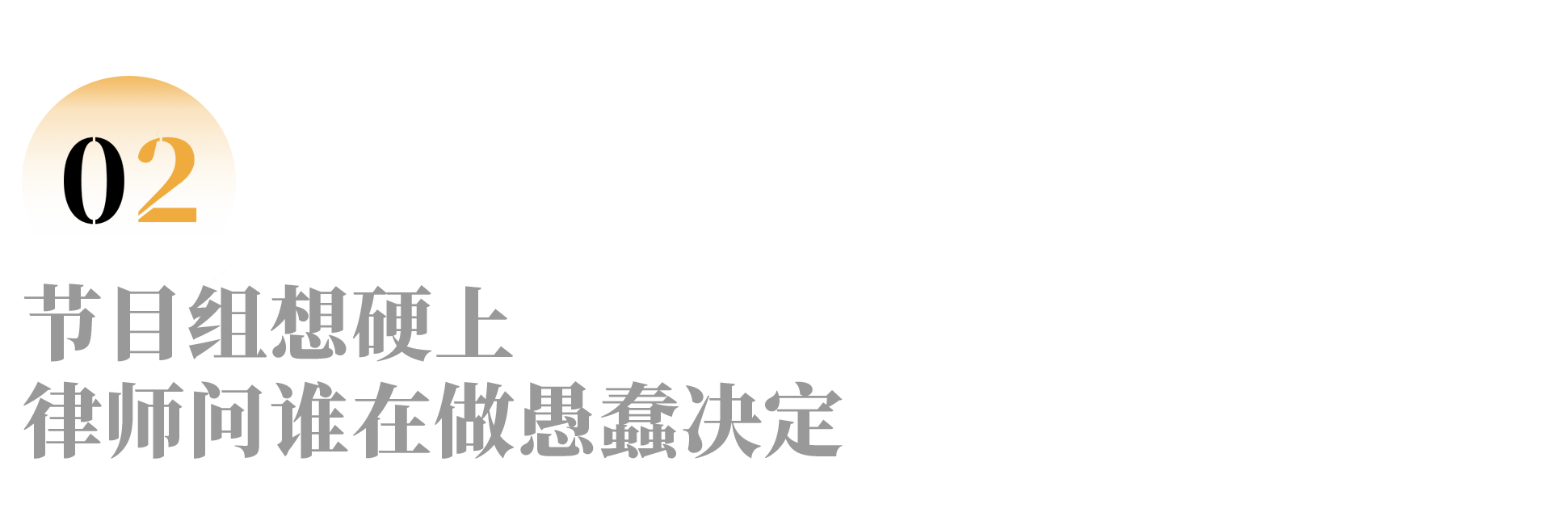 IMG_6204.PNG