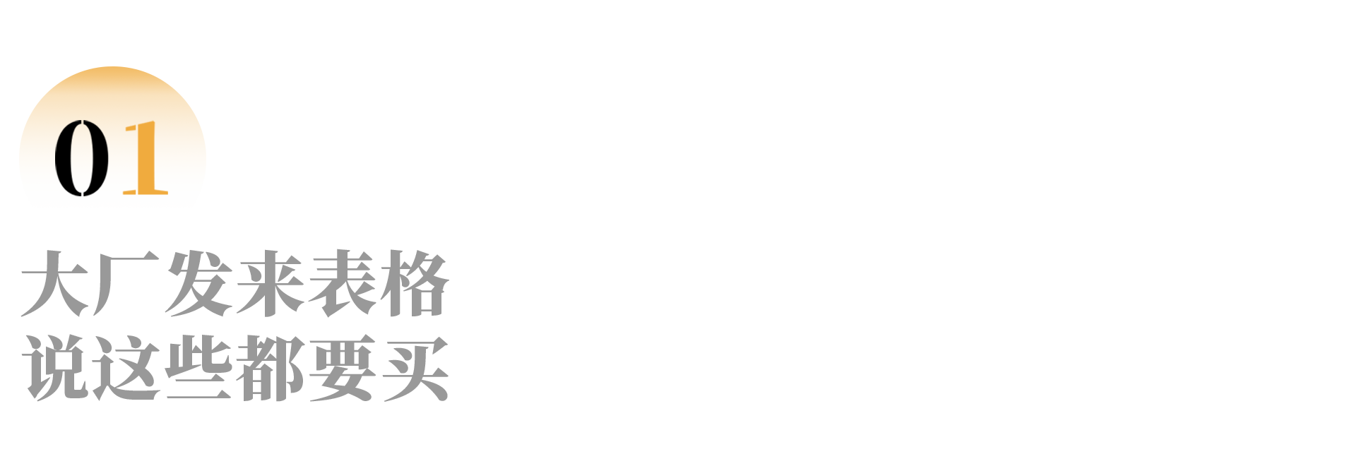 IMG_6202.PNG