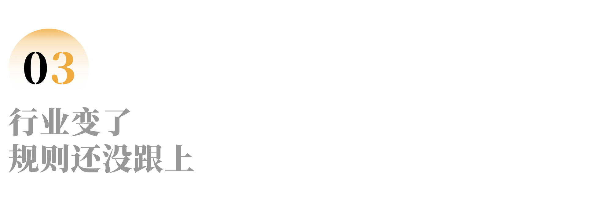 IMG_6206.PNG