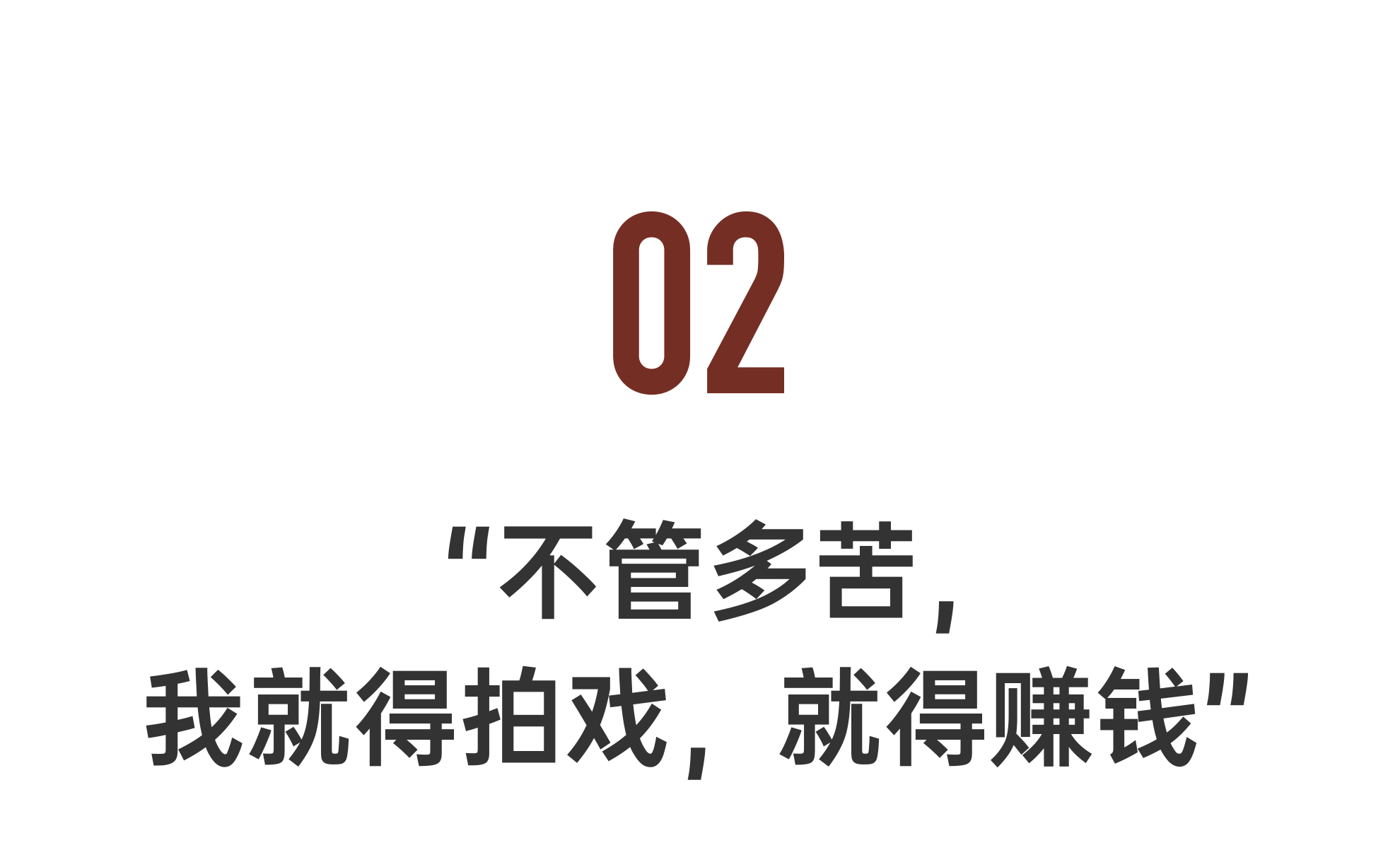 IMG_6355.PNG