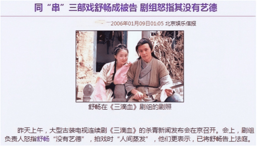 IMG_6386.PNG
