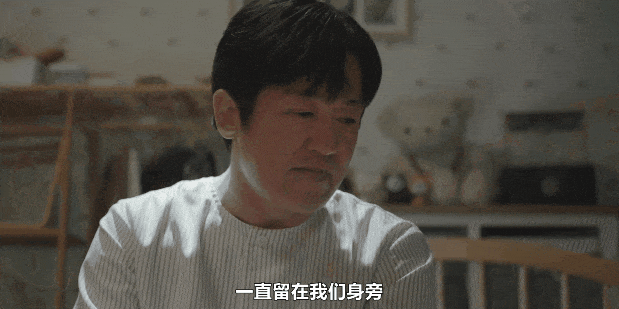 IMG_6530.GIF