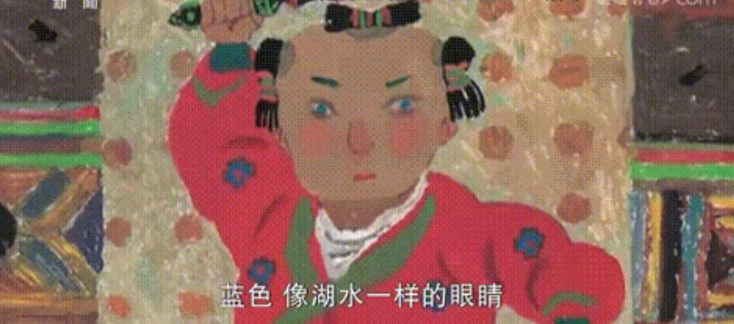 IMG_6544.PNG