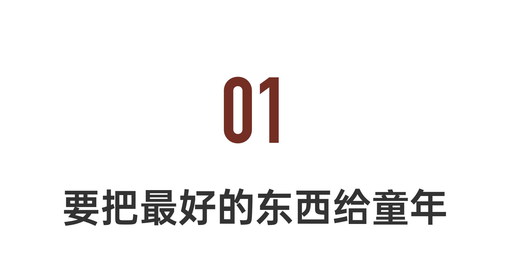 IMG_6583.PNG
