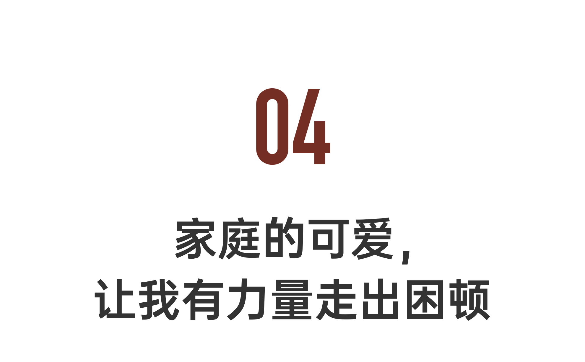 IMG_6616.PNG