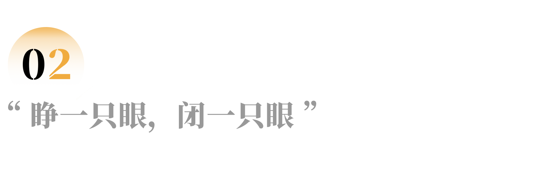 IMG_6696.PNG