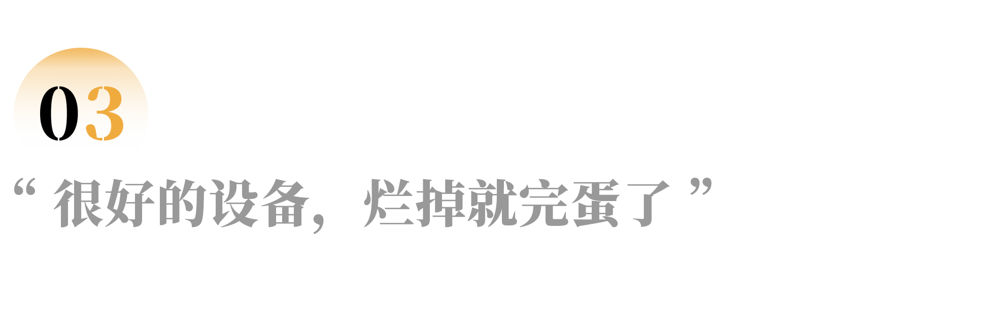IMG_6699.PNG