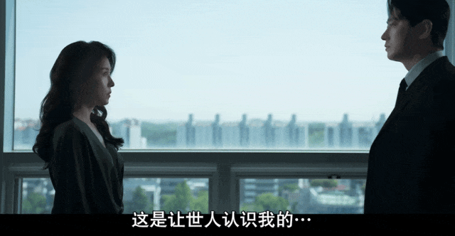 IMG_6878.GIF