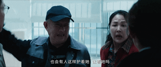 IMG_7290.GIF