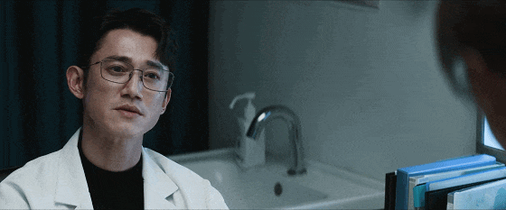 IMG_7297.GIF
