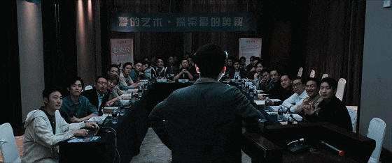 IMG_7298.GIF