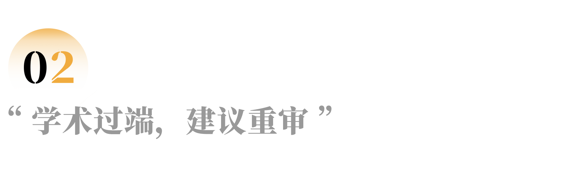IMG_7058.PNG