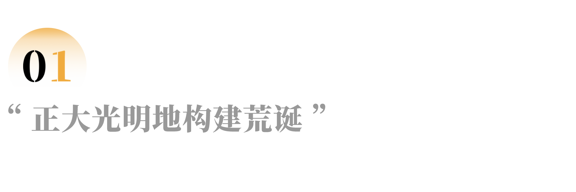IMG_7056.PNG