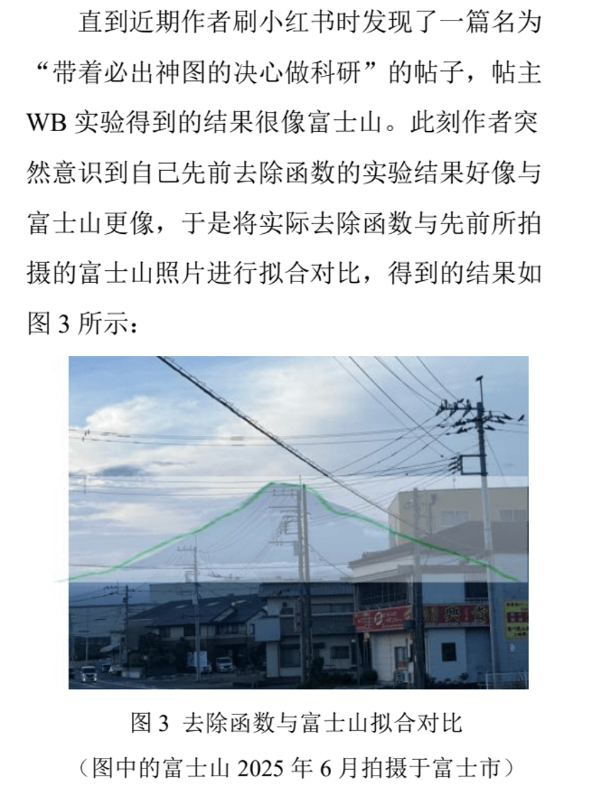 IMG_7061.PNG